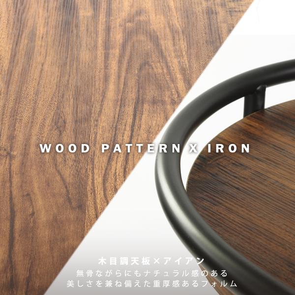 オープン ラック 楕円 シェルフ スチールラック おしゃれ 3段 飾り棚