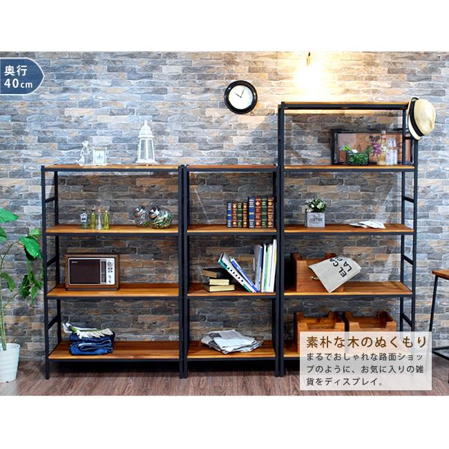 完成品】ナチュラルウッドとブラックの5段オープンシェルフ 完成品