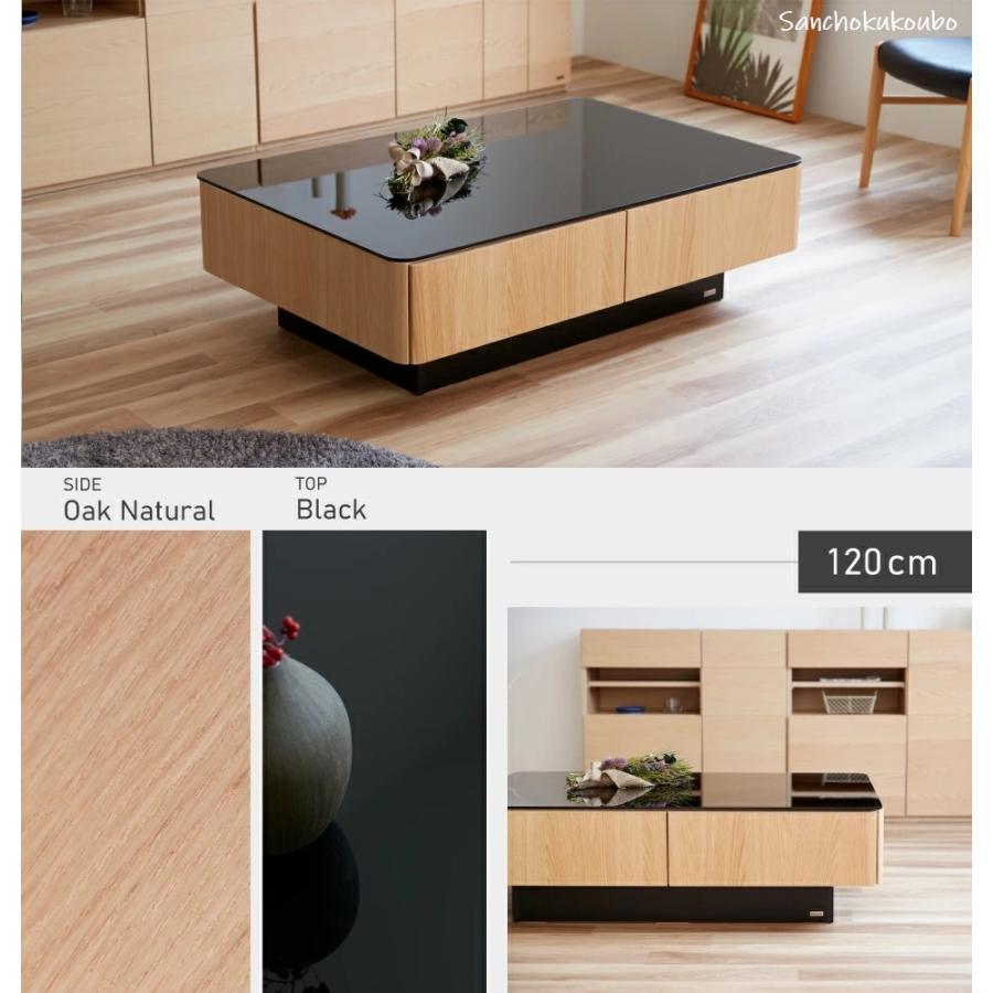 191 リビングテーブル 120幅 強化ガラス ダーク ブラック センター