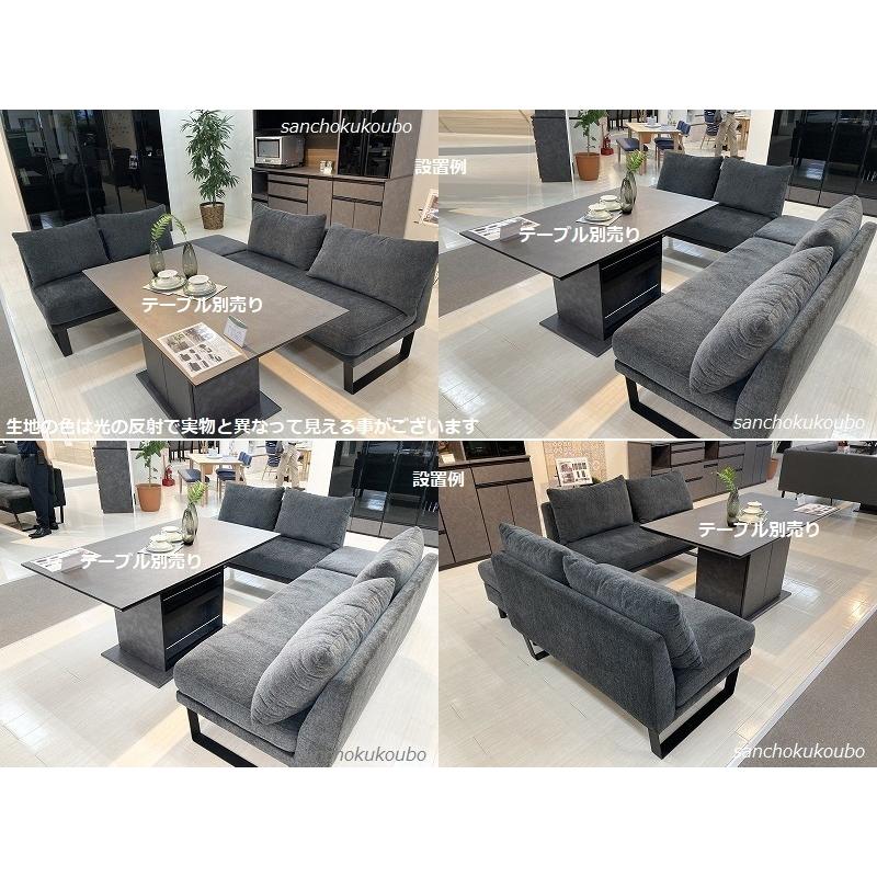 HAWK 125背付ベンチ+155背付ベンチ＋スツール LD3点セット 正規