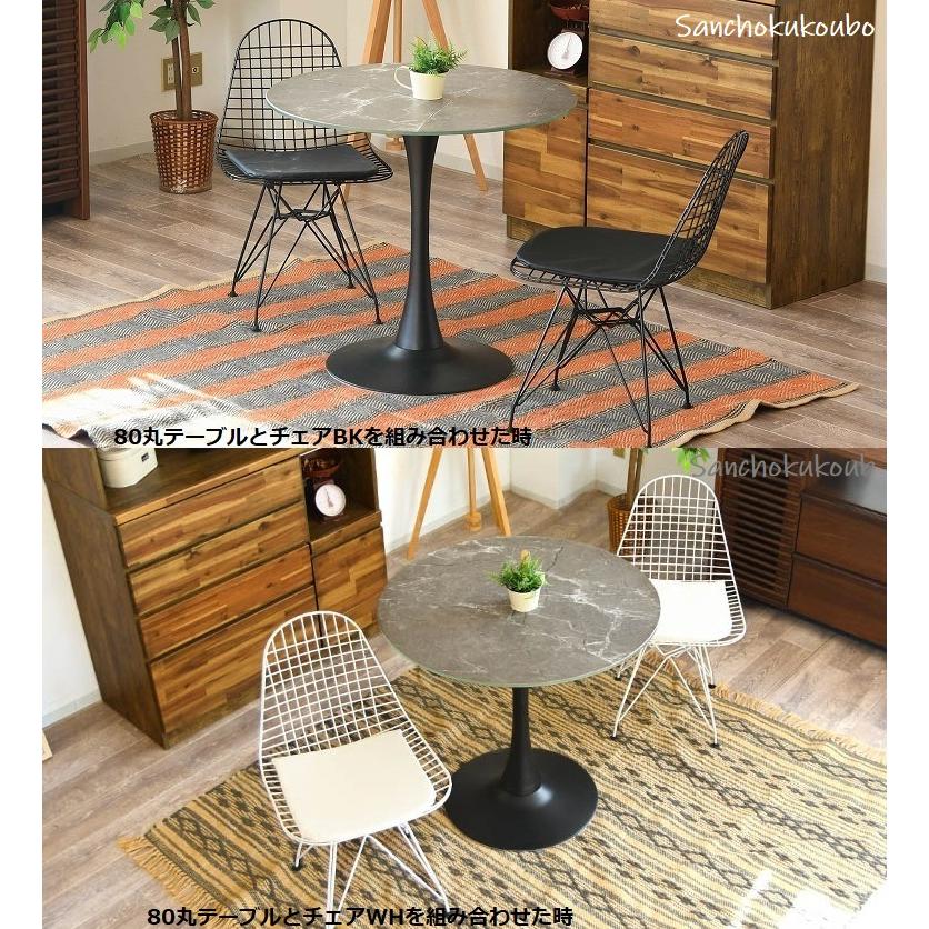 NEZ 80丸ダイニングテーブル テーブル 食卓セット 正規ブランド 産地