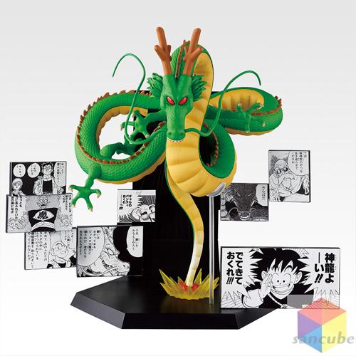 一番くじ DRAGON BALL 40th 〜其之二〜1ロット +ラストワン賞含む+W