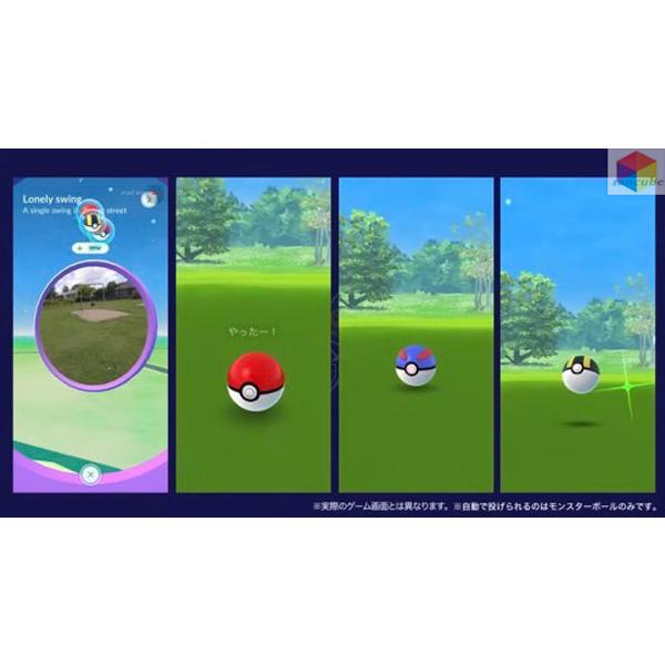 Pokemon GO Plus +（ポケモン ゴー プラスプラス） PMC-A-WNSAA