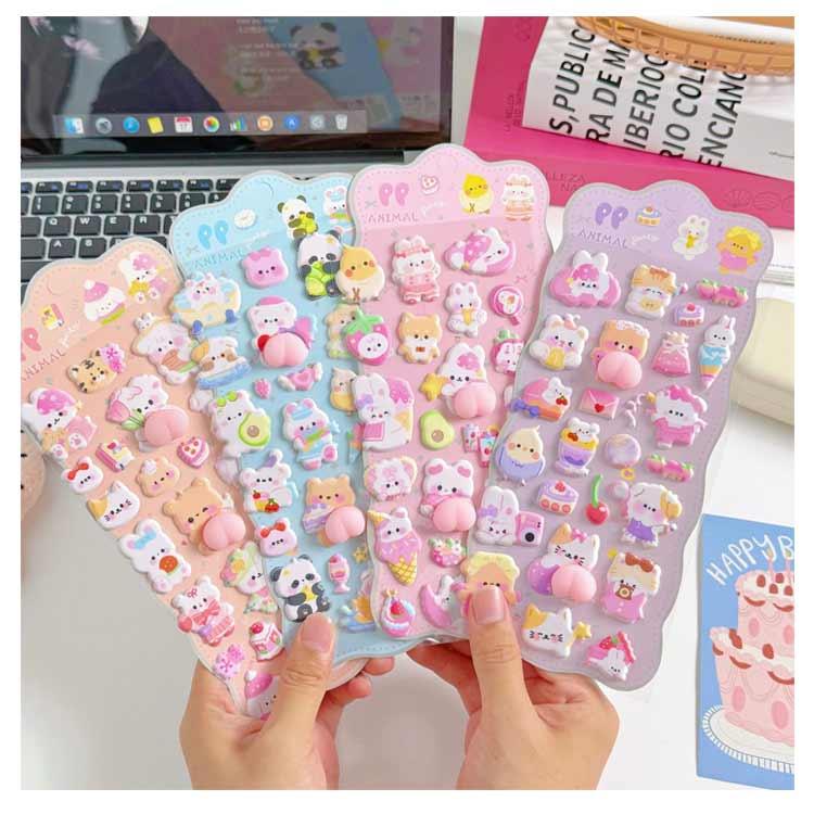 4枚セット】 お尻3Dシール ぷくぷくシール 可愛いシール 飾り 日系 4