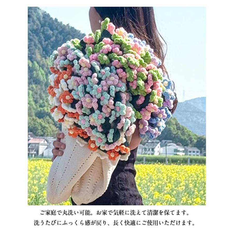 花束ブランケット ブーケブランケット 完成品 110cm 約82輪花