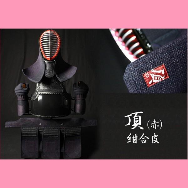 西日本武道具 剣道防具セット 頂 赤 5mm紺合皮 (中 大 特大サイズ