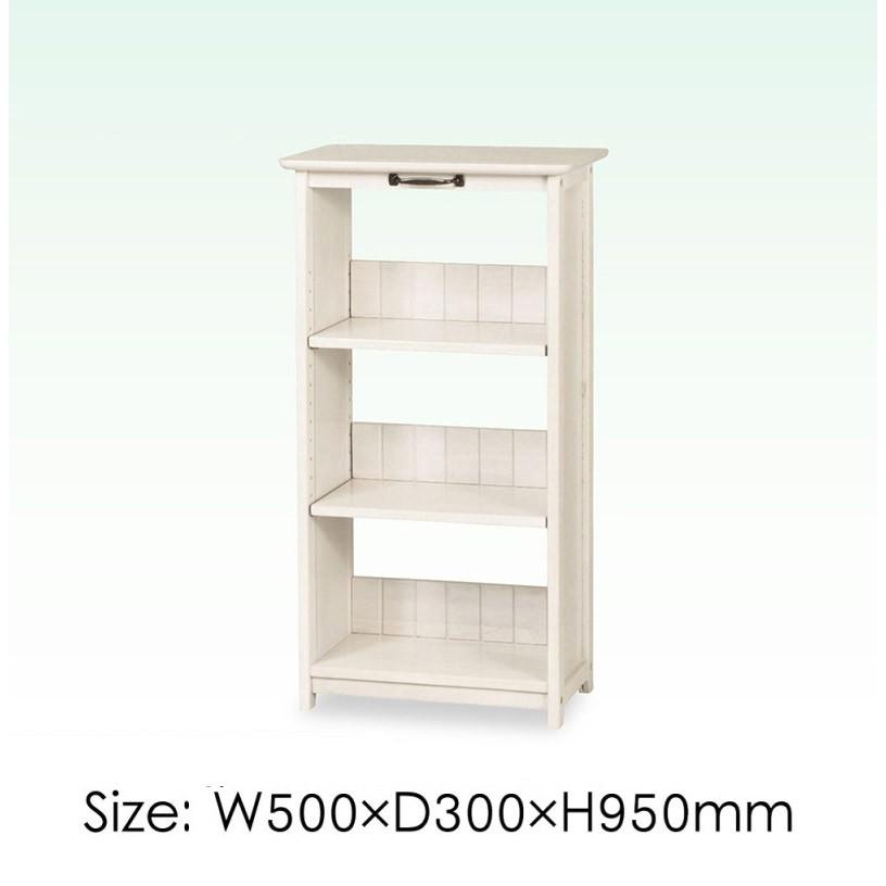 オープンラック 棚 幅50cm カントリー調 木製 ホワイト ブックシェルフ