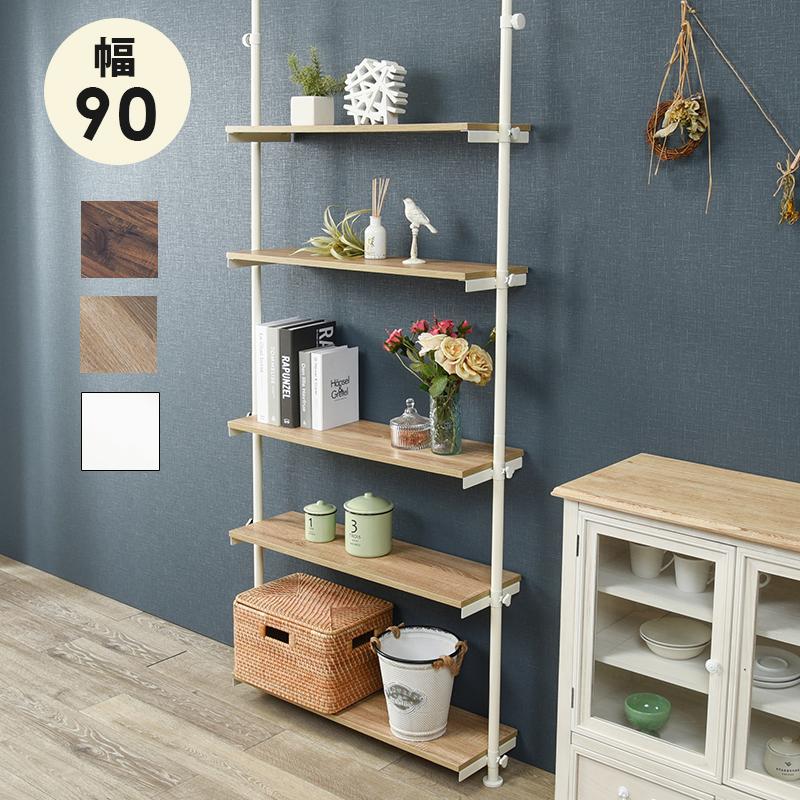 オープンラック 幅90cm 薄型 つっぱり 黒 白 シェルフ 北欧 おしゃれ