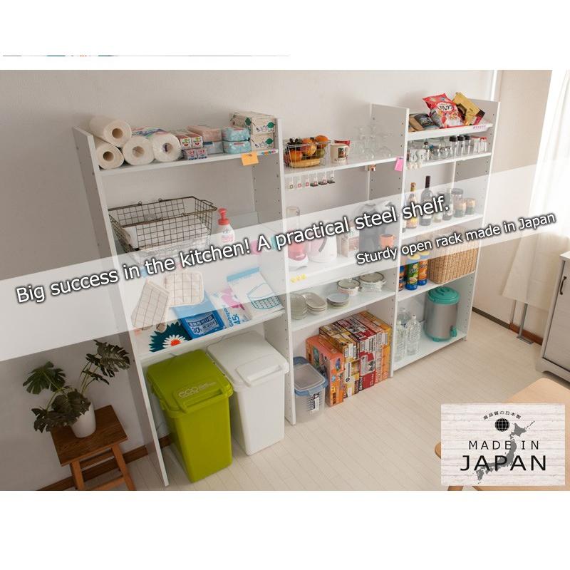 可変自在 オープンラック 日本製 幅60cm 高さ176cm 5段 全棚可動式 棚