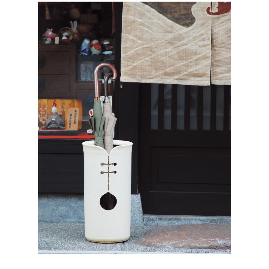 傘立て 信楽焼 ツートン デザインカット 信楽焼き 傘立 幅24.5 高さ47