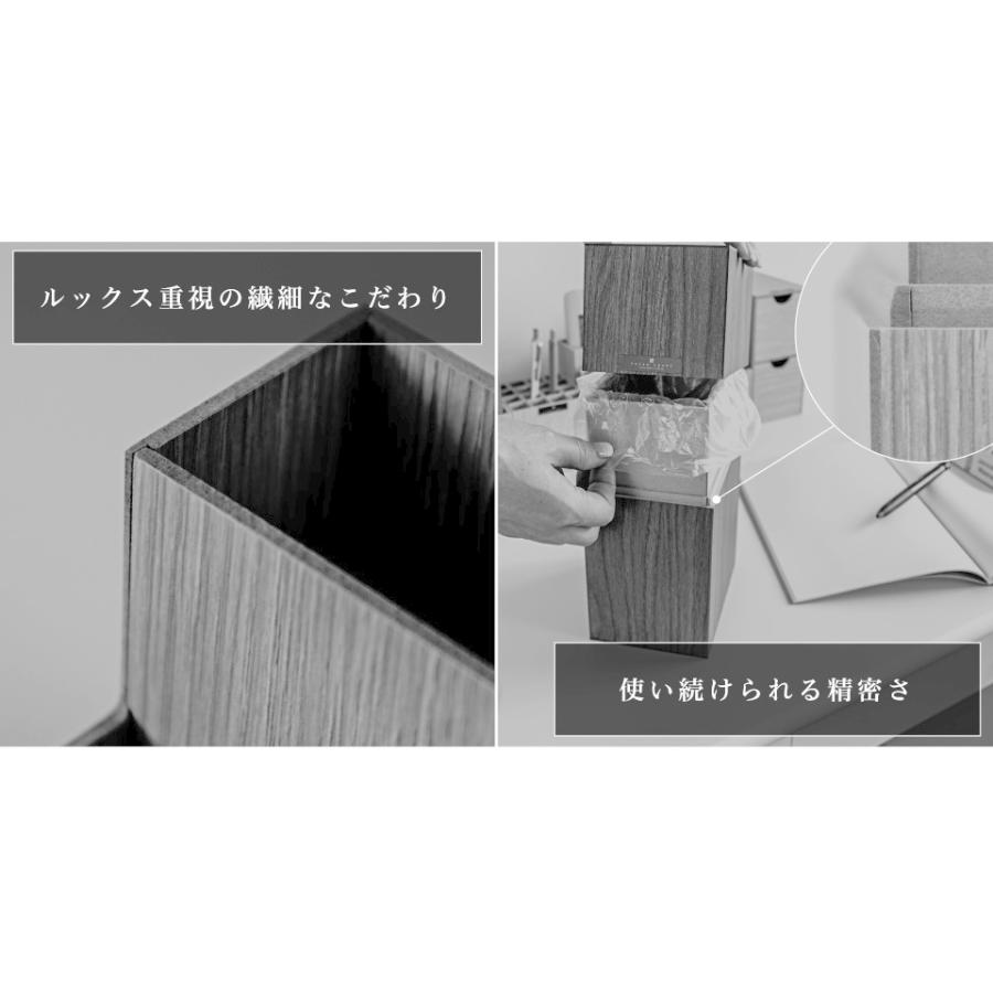 ペン立て 幅9cm 25マス 卓上 Bosk バスク ペンスタンド 日本製 木目