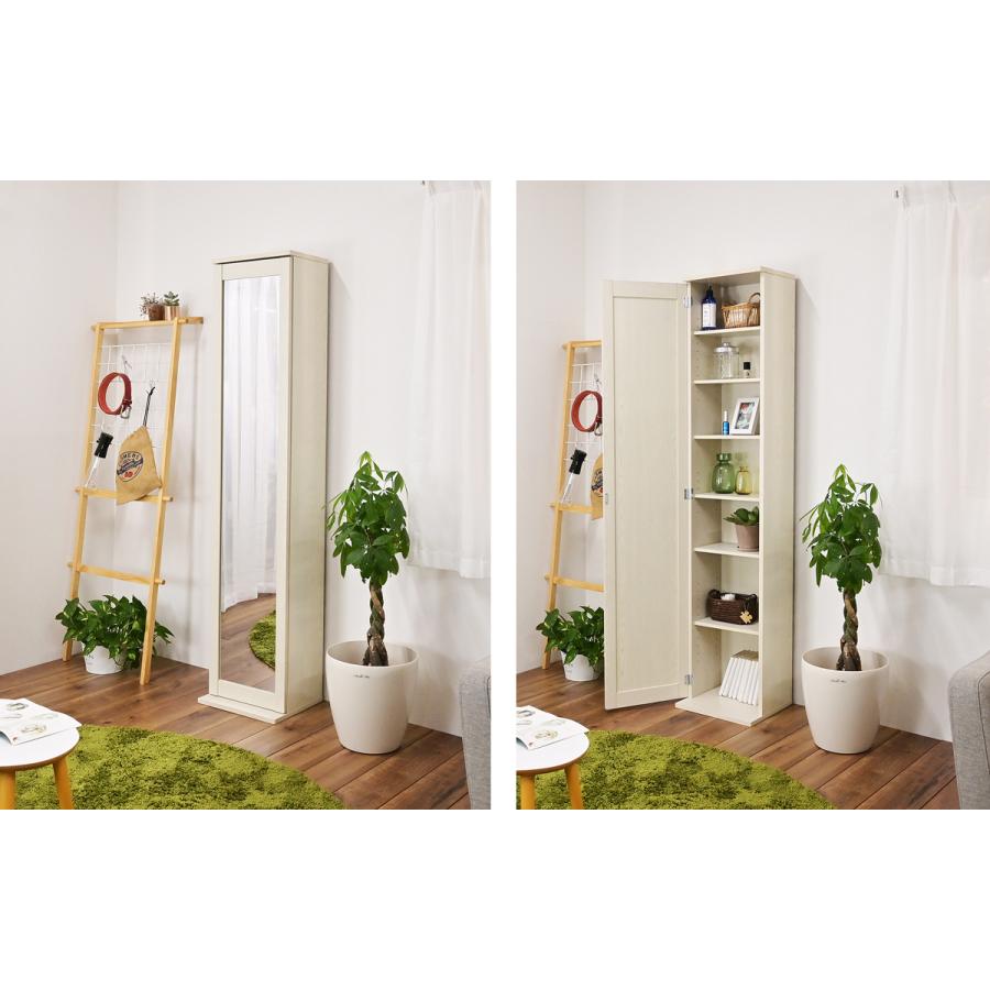 スタンドミラー 姿見 ミラー ドレッサー ミラー付収納 ミラー付き