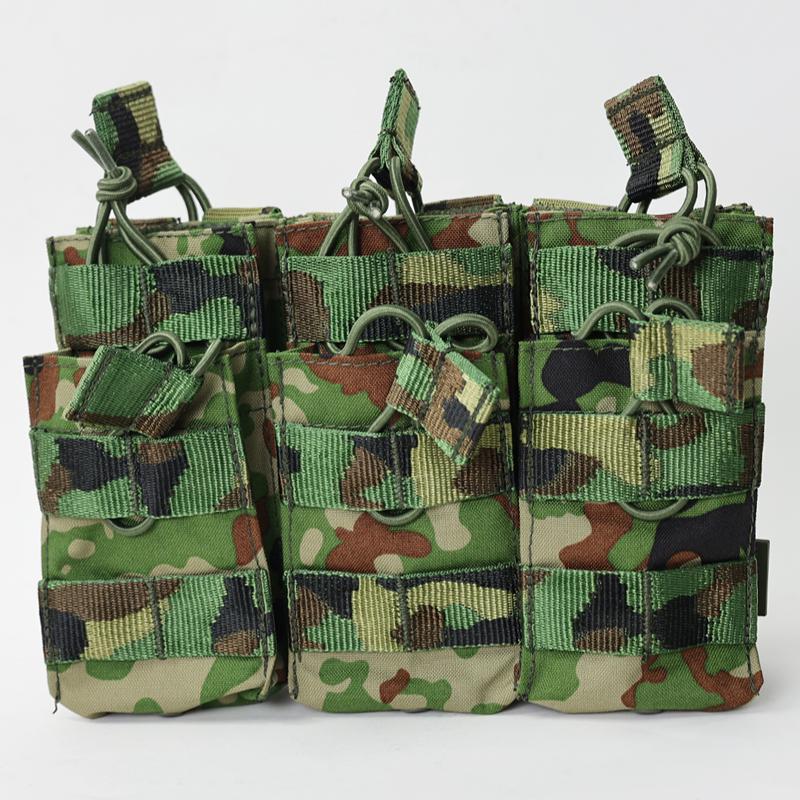 MAXTACS 陸上自衛隊. オープントップ W3連マガジンポーチ[陸自迷彩