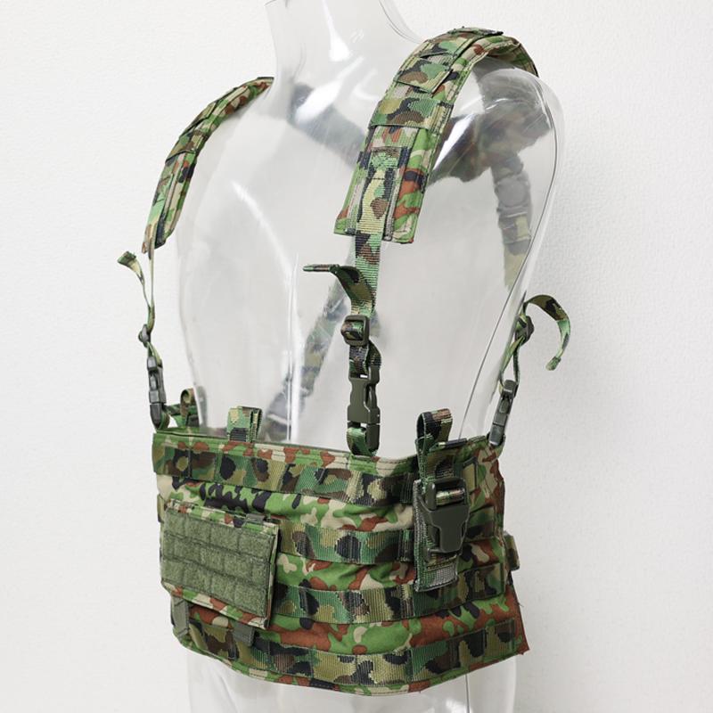 陸上自衛隊. 新型チェストリグ [陸自迷彩] JGSDF 自衛隊 陸自 迷彩