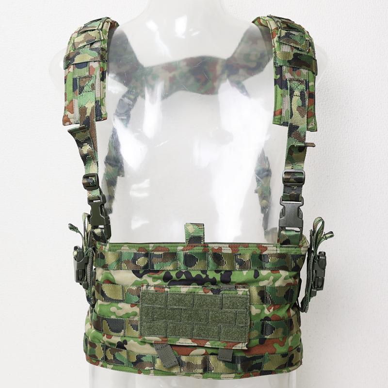 陸上自衛隊. 新型チェストリグ [陸自迷彩] JGSDF 自衛隊 陸自 迷彩