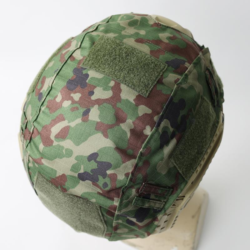MAXTACS 陸上自衛隊. FASTヘルメット用ヘルカバー[陸自迷彩] JGSDF