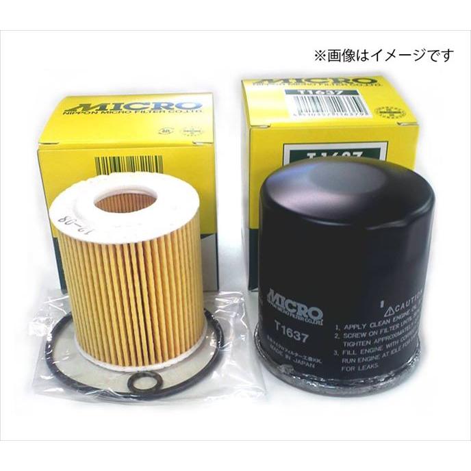 オイルエレメント N-BOX T62 15400-RTA-003 オイルフィルター 要適合