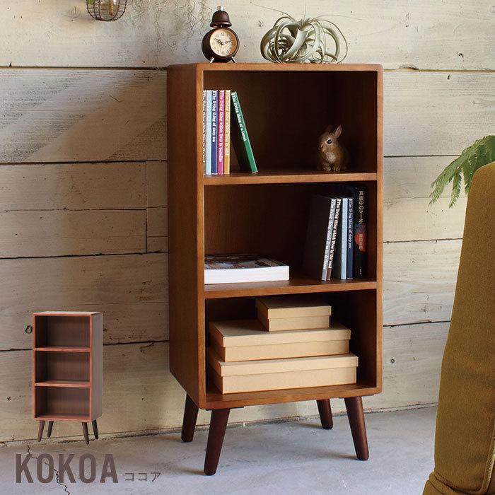 値下げ オープンラック 幅40 ラック 木製 本棚 収納棚 オープン