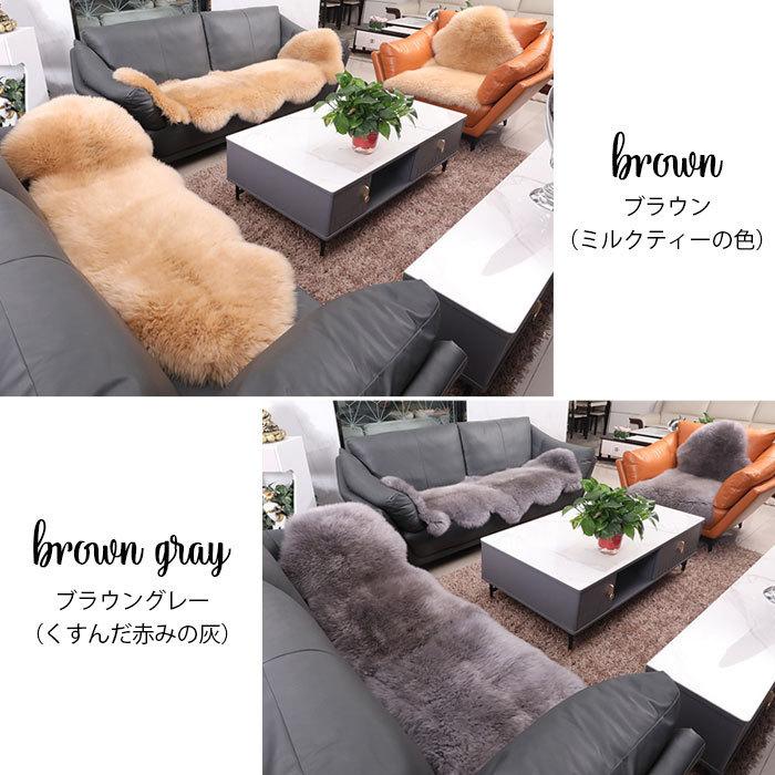 ムートン ラグ 長毛 一匹 100%原皮 あったか ラグマット 天然ムートン