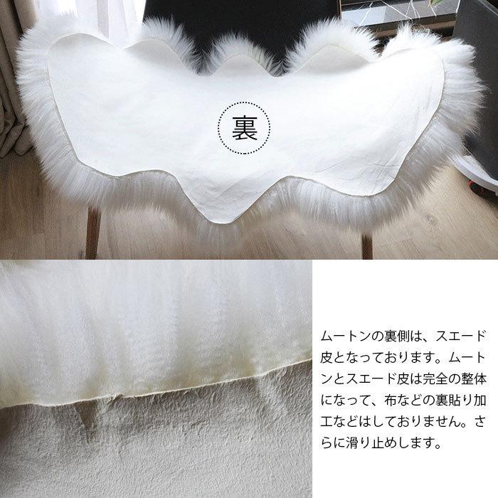 ムートン ラグ 羊毛 マット 2匹物 敷物 暖かい 100%原皮 あったか 厚手