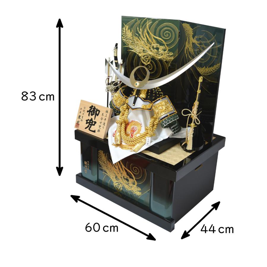 五月人形 着用収納兜飾り 平安翠鳳作 25号 美少年戦士 上杉謙信 : 人形