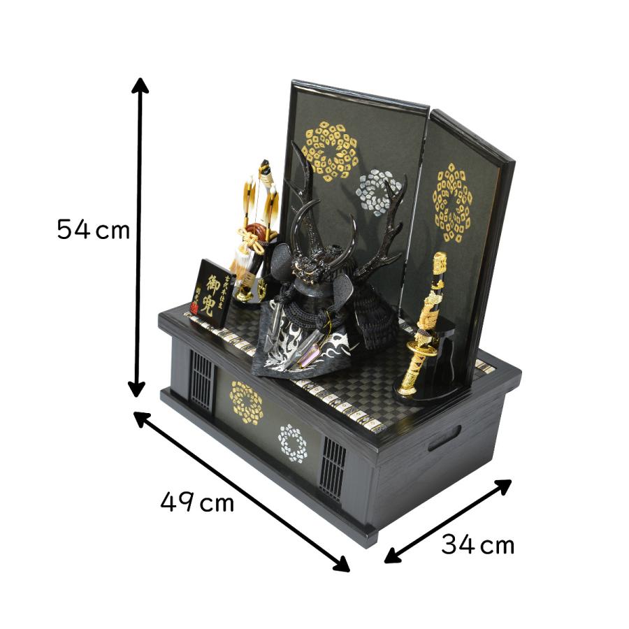 五月人形 収納兜飾り 本多忠勝 平安関光 11号 間口49cm : 人形の三信