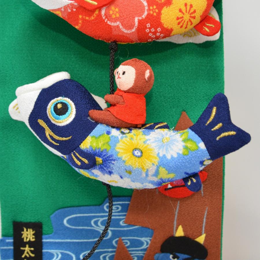 鯉のぼり 室内吊るし飾り 桃太郎こいのぼり 小 : 人形の三信 - 通販
