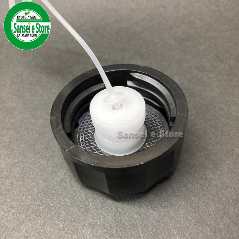 マキタ/ロビン 純正 燃料タンク キャップASSY.ストラップ付 2サイクル