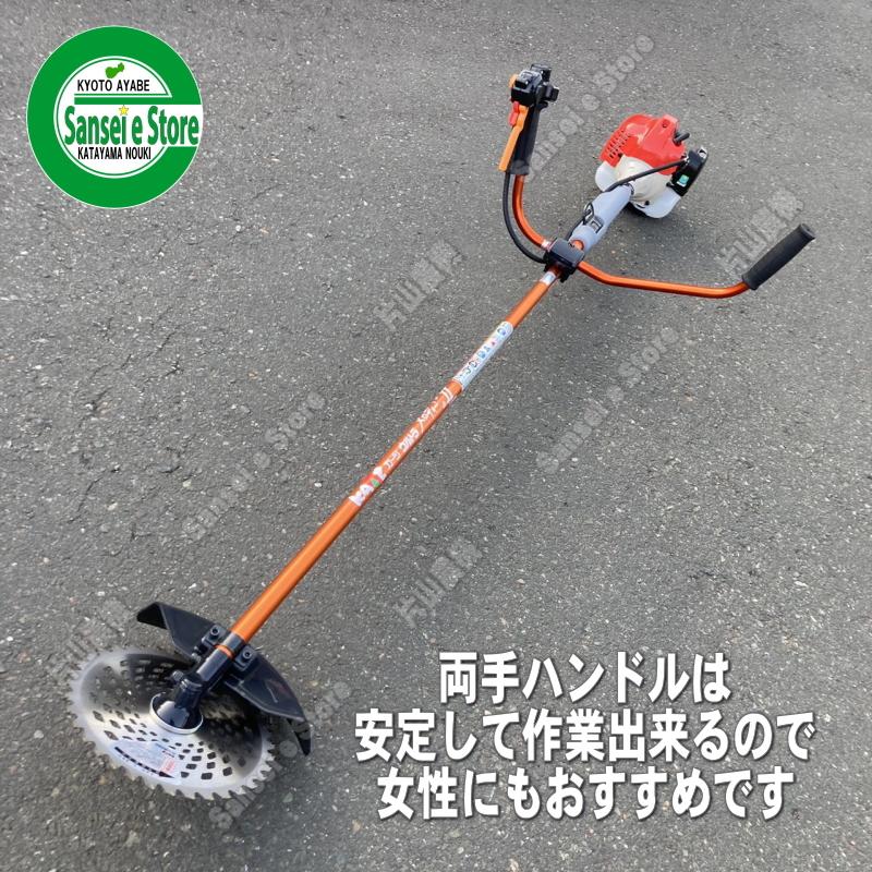カーツ（KAAZ） 軽くて使いやすい 2サイクルエンジン刈払機 UP222W