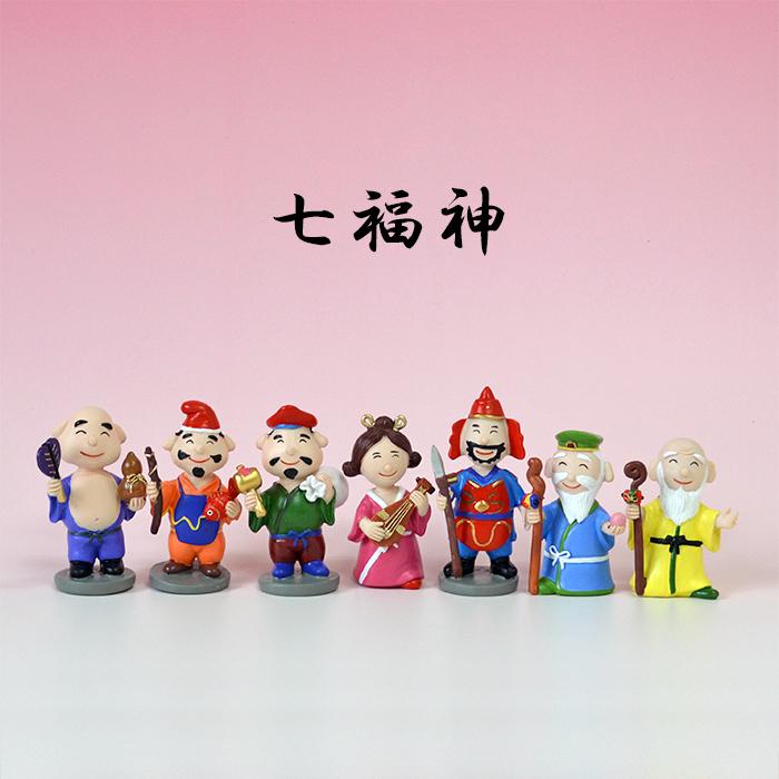 七福神 7体セット 7柱 神様 縁起恵 比寿天 大黒天 毘沙門天 弁財天