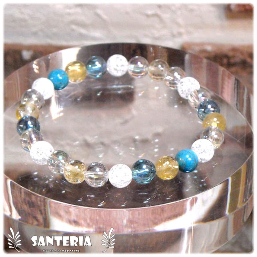 ターコイズ シトリン アクアオーラクリスタル クラック水晶 オリジナル