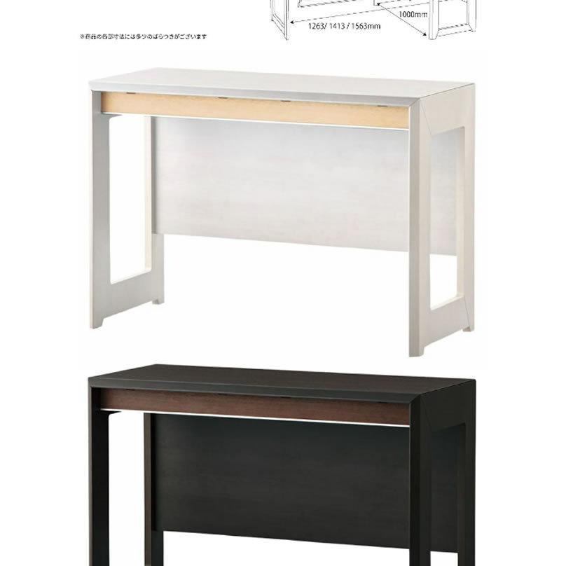 コイズミファニテック サイドデスク コイズミ学習机 WISE ワイズ