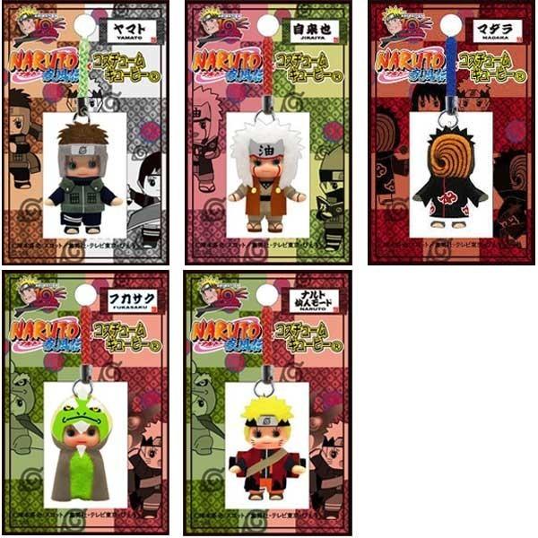 NARUTO-ナルト-疾風伝×コスチュームキューピー 巻の弐 ゆうパケット可