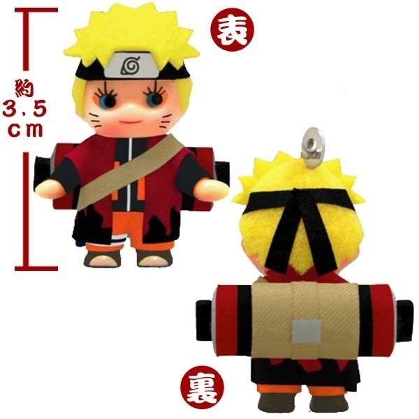 NARUTO-ナルト-疾風伝×コスチュームキューピー 巻の弐 ゆうパケット可