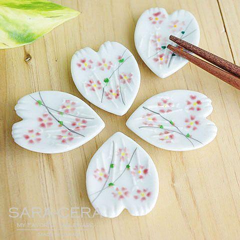 和食器 お箸置き 日本製 京焼 清水焼 桜木 箸置 5個セット