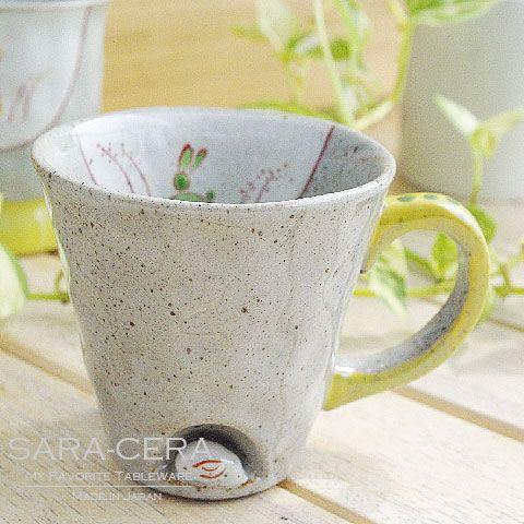 在庫品》有田焼 波佐見焼 国右ェ門窯 うさぎが住んでいる マグカップ