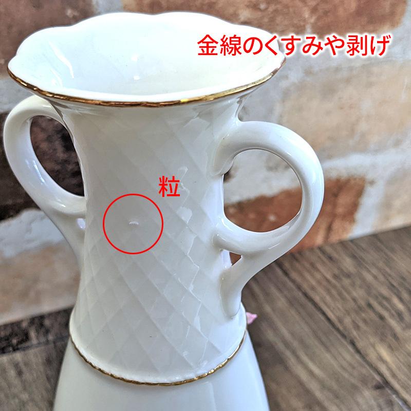 完売】アンティーク風 バラ モチーフ 花瓶 / フラワーベース 花器 雑貨
