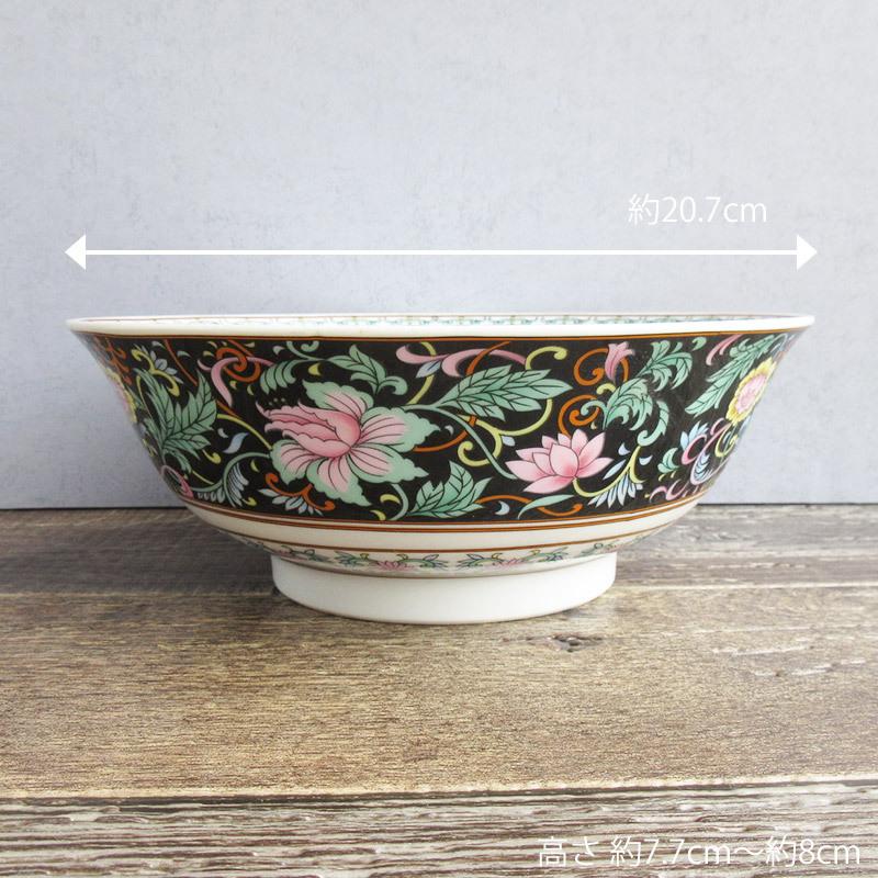 昭和レトロ ラーメン丼（3柄選択）/ 1100cc 大昭和 龍峰製 中華食器 麺