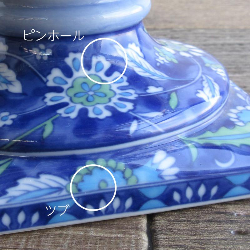 龍峰窯 ガラス コンポート 大 / ガラス鉢 デザート鉢 大鉢 フルーツ