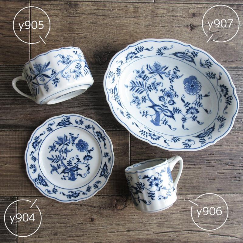 完売】ブルーダニューブ オーバルボウル 25.5cm / Blue Danube スープ