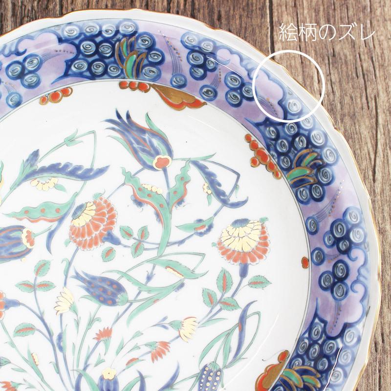 大皿 食器 トルコ IZNIK ナチュラル タイル 飾り皿 植物 高級食器