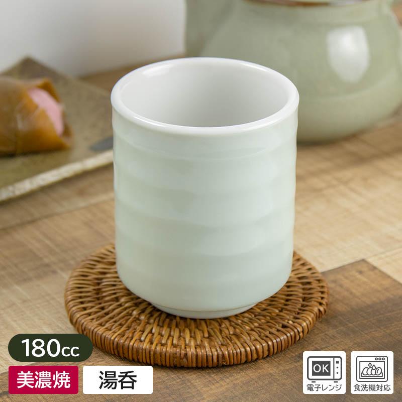 湯呑み 湯呑 湯飲み 湯飲 ゆのみ コップ 和食器 お茶 日本製 陶器