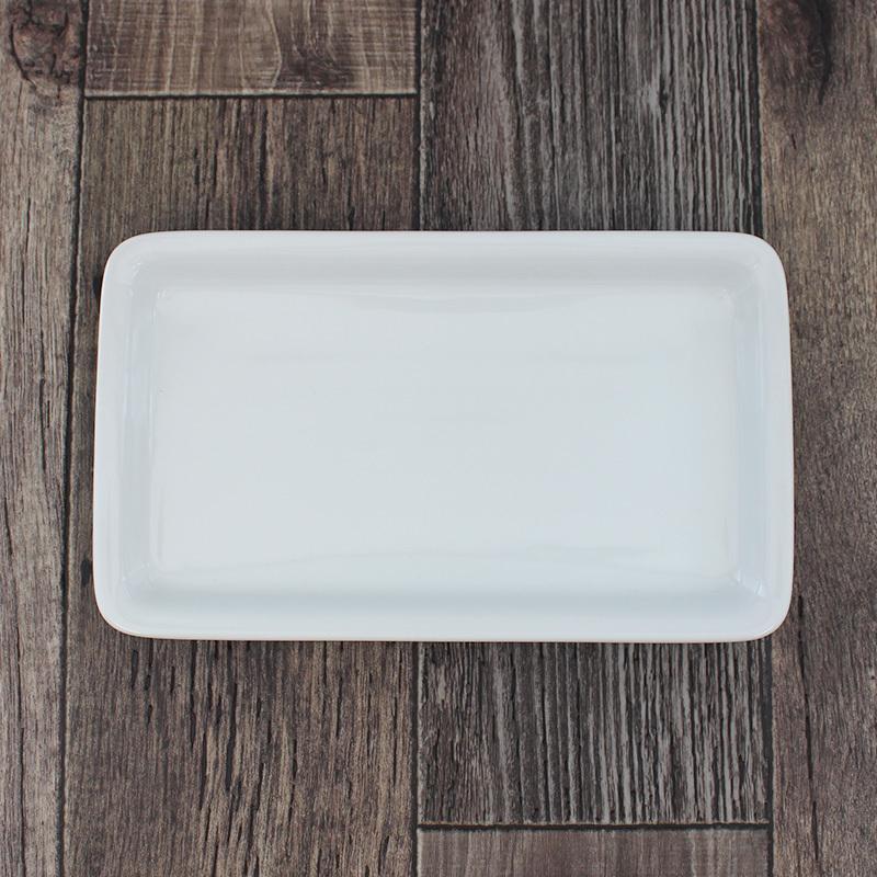 プレート 24.8cm 食器 皿 トレー 白 長方形 四角皿 長角皿 磁器 焼き魚