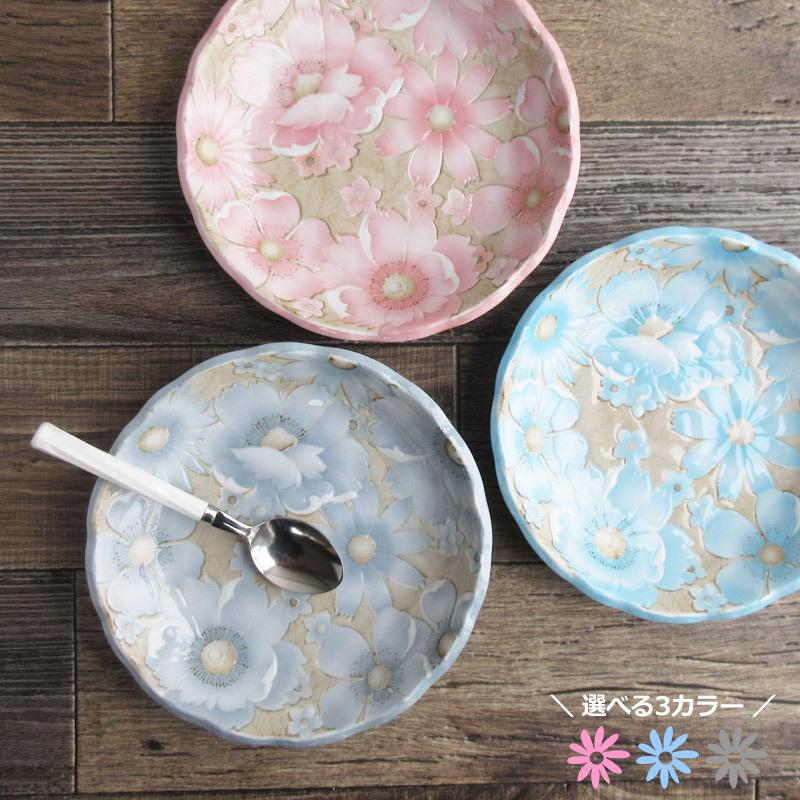 プレート パスタ皿 カレー皿 食器 日本製 陶磁器 花柄 flower garden