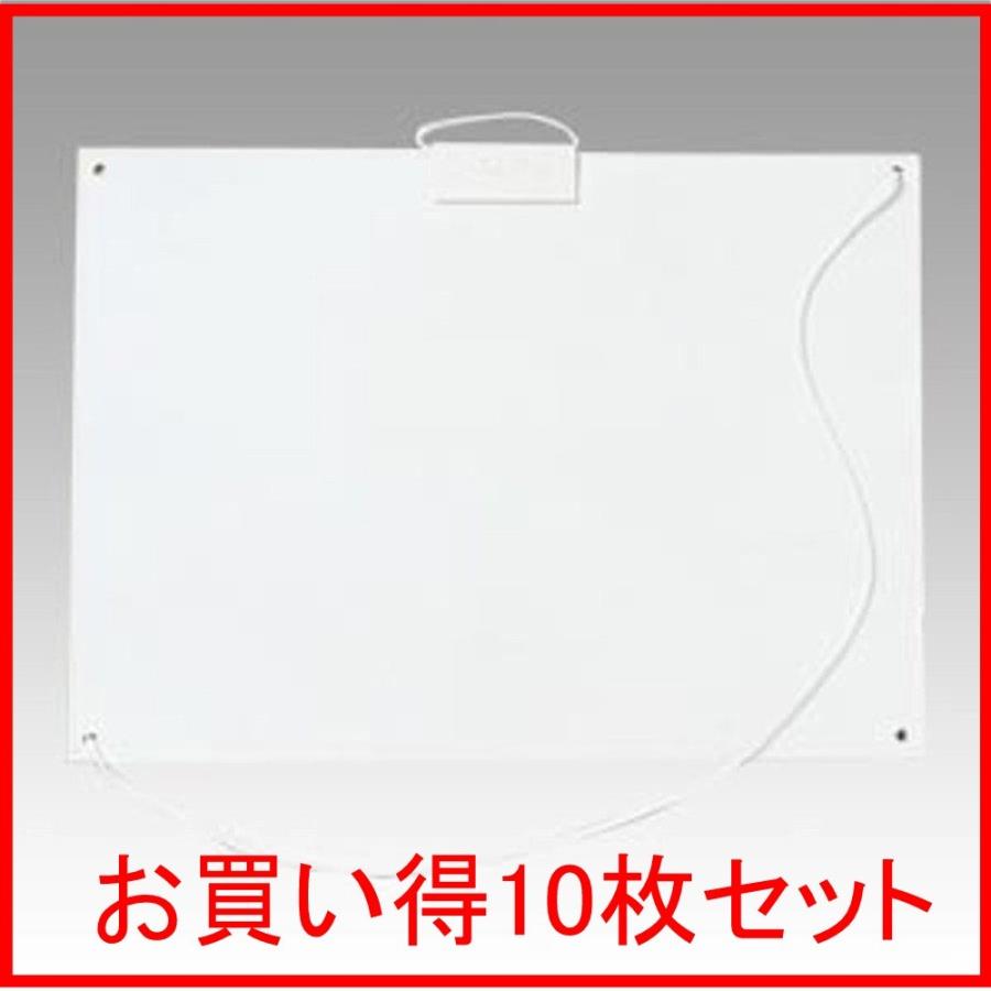 ぺんてる 画板 ZSG1-2N ☆お買い得10枚セット : 文具・事務用品のエス