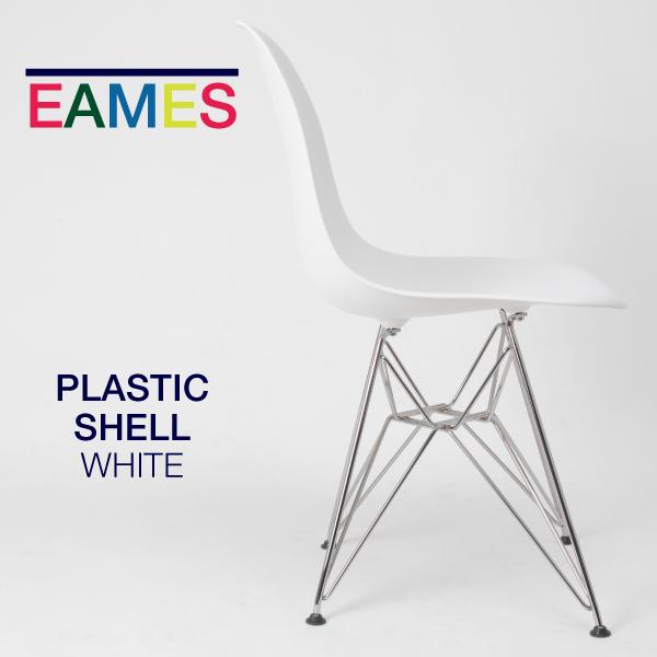 Herman Miller（ハーマンミラー） 即納在庫有 イームズ シェルチェア