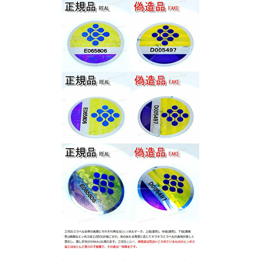 ポイント15倍」「正規品」 2個セット GH Creation EX ++ 300mg×270粒