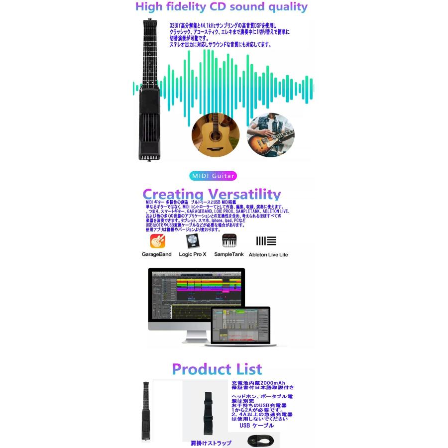 スマートギター 12フレット 最新 アコースティックギター 初心者