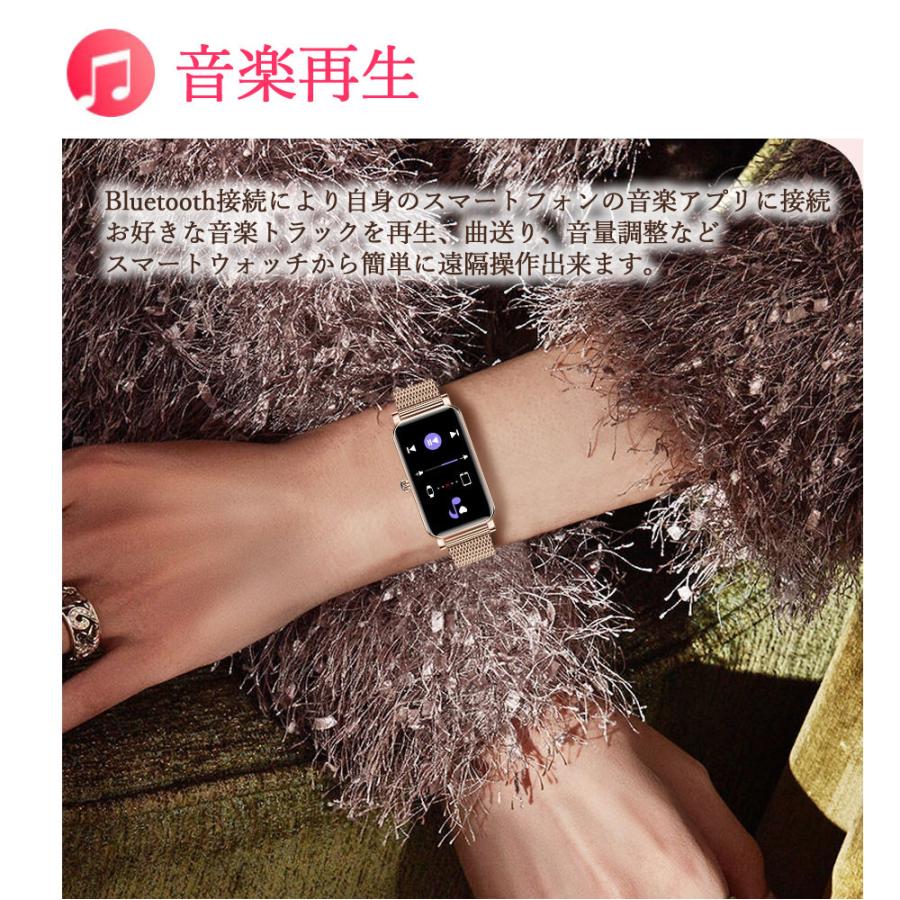 スマートウォッチ レディース 防水 女性 フルタッチスクリーン 心拍数