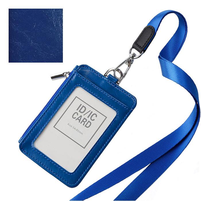 定期券入れ IDカードホルダー ネックストラップ付 カードケース 薄型